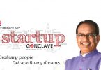 MP Me Start Up Policy