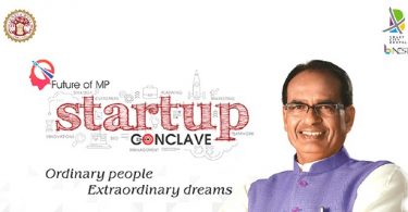 MP Me Start Up Policy
