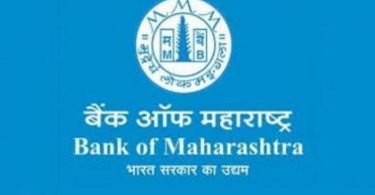 Bank of Maharashtra Recruitment 2021: