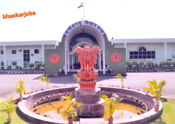 Chattisgarh vidhan sabha