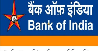 JOB FOR SECURITY OFFICERS IN BANK OF INDIA