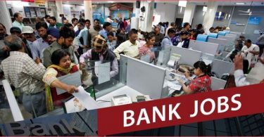 Bank job for 8th Pass