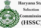 haryana-staff-selection-commission