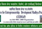 Entrepreneurship Development Training Program in cedmap bhopal