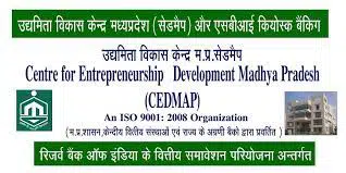 Entrepreneurship Development Training Program in cedmap bhopal