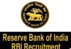 RBI New Recruitment 2022