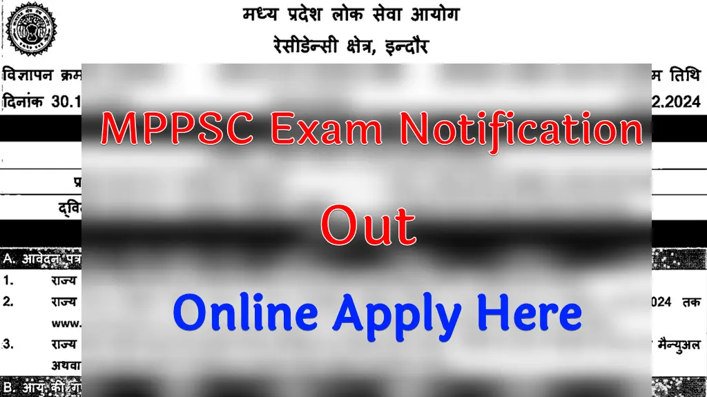 MPPSC Exam Notification Out